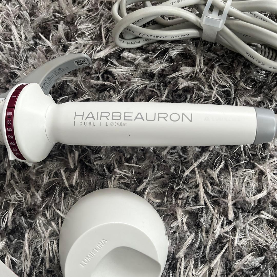 【極美品・お値打ち】LUMIELINAのカールアイロン「ヘアビューロン カール」