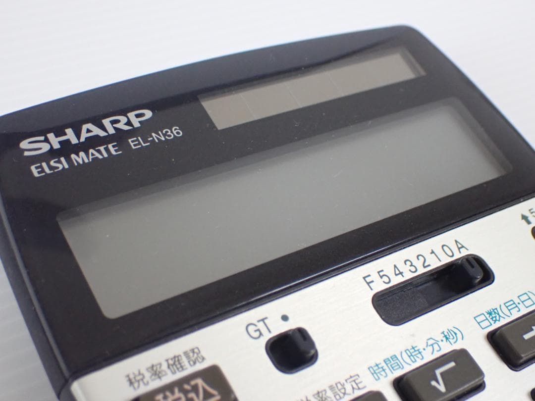 SHARP ELSI MATE EL-N36 計算機