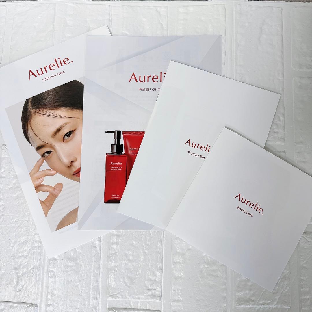 新品未使用Aurelie.オレリー ローション リンクルリペアセラム 6点セット