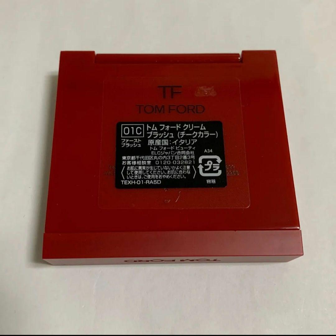 トムフォード クリームブラッシュ　01C チークカラー