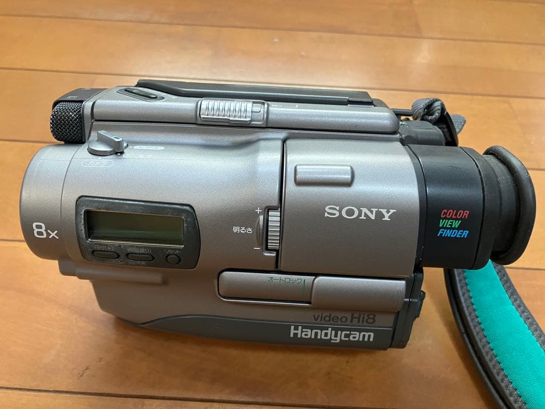 SONY Handycam ビデオカメラCCD-TR1+アクセサリー