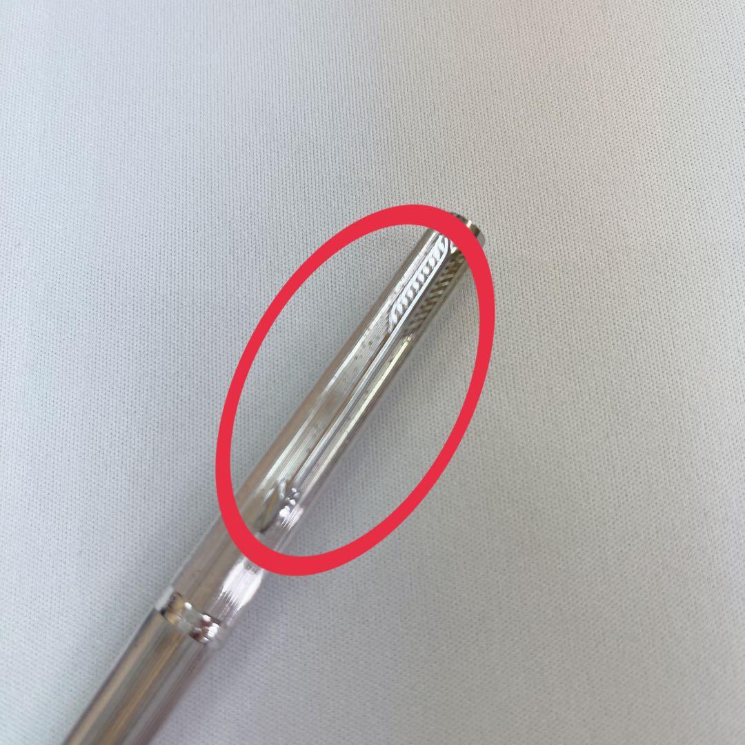 PARKER パーカー　万年筆 フランス製　ビンテージ