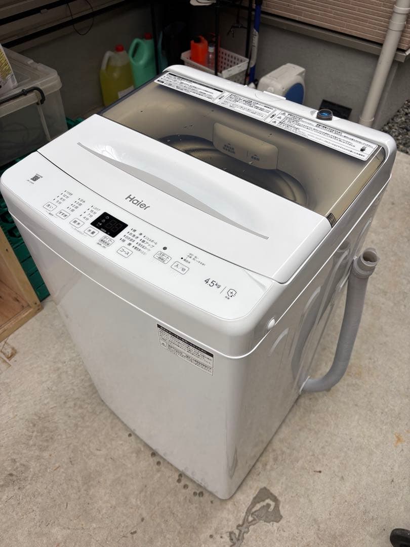Haier 縦型洗濯機 JW-U45A 4.5kg 2023年製