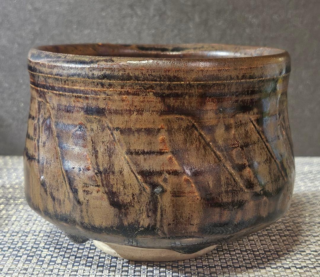 時代古作品❗　古瀬戸　褐釉飴釉　箆削り　茶碗　抹茶茶碗　茶道具　特注桐箱付属