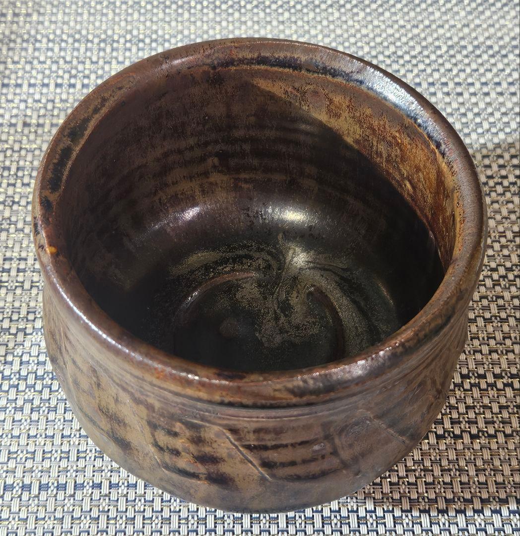 時代古作品❗　古瀬戸　褐釉飴釉　箆削り　茶碗　抹茶茶碗　茶道具　特注桐箱付属