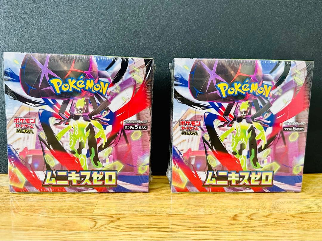 ポケモンカード　ムニキスゼロ　シュリンク付き　BOX　2箱 ポケセン産