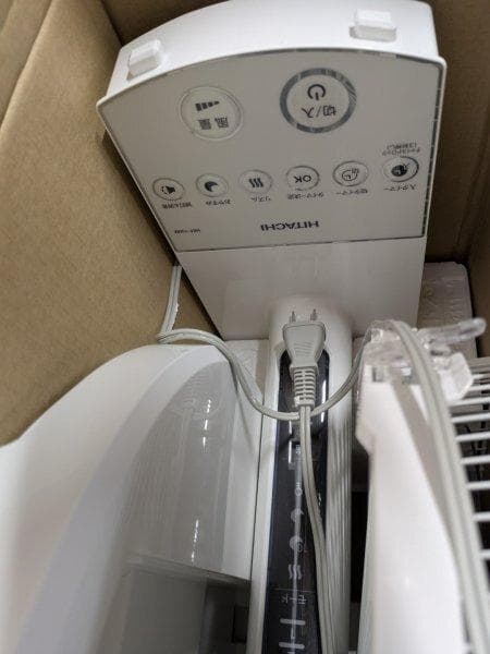 HITACHI HEF-130M スタンド扇風機 リビング扇 ３０㎝ 箱入り