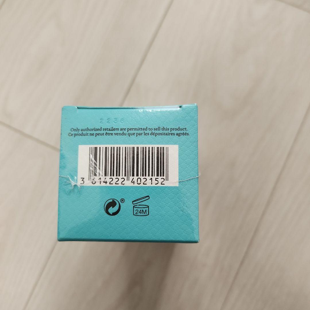 ティファニー Tiffany ボディローション