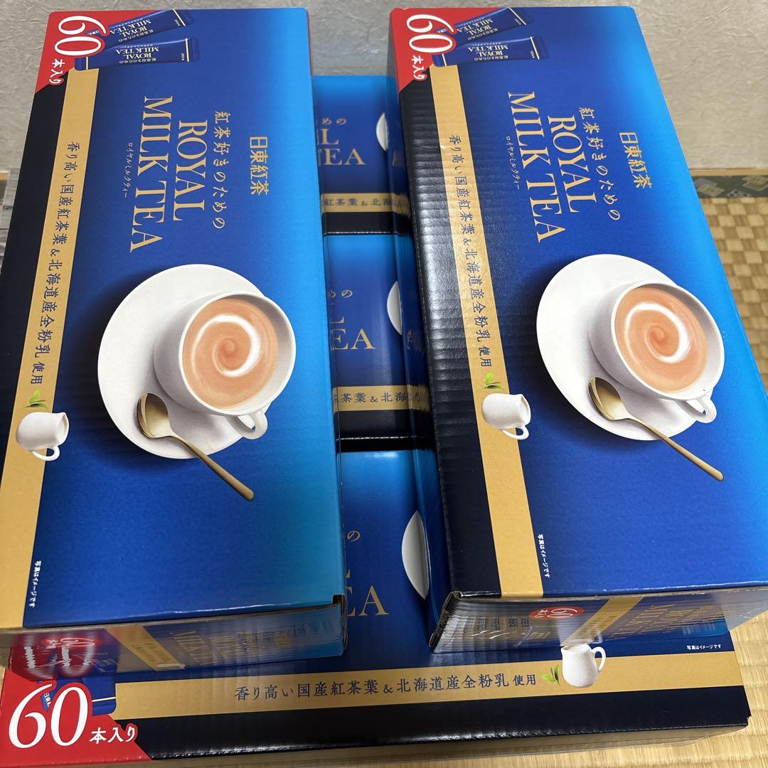 日東紅茶 紅茶好きのためのロイヤルミルクティー 60本×５箱セット