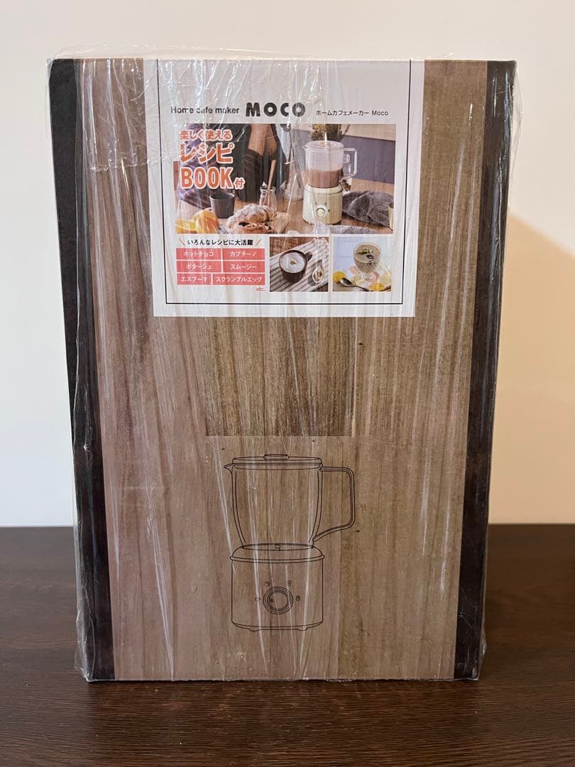【新品未開封】プリズメイト ホームカフェメーカー Moco