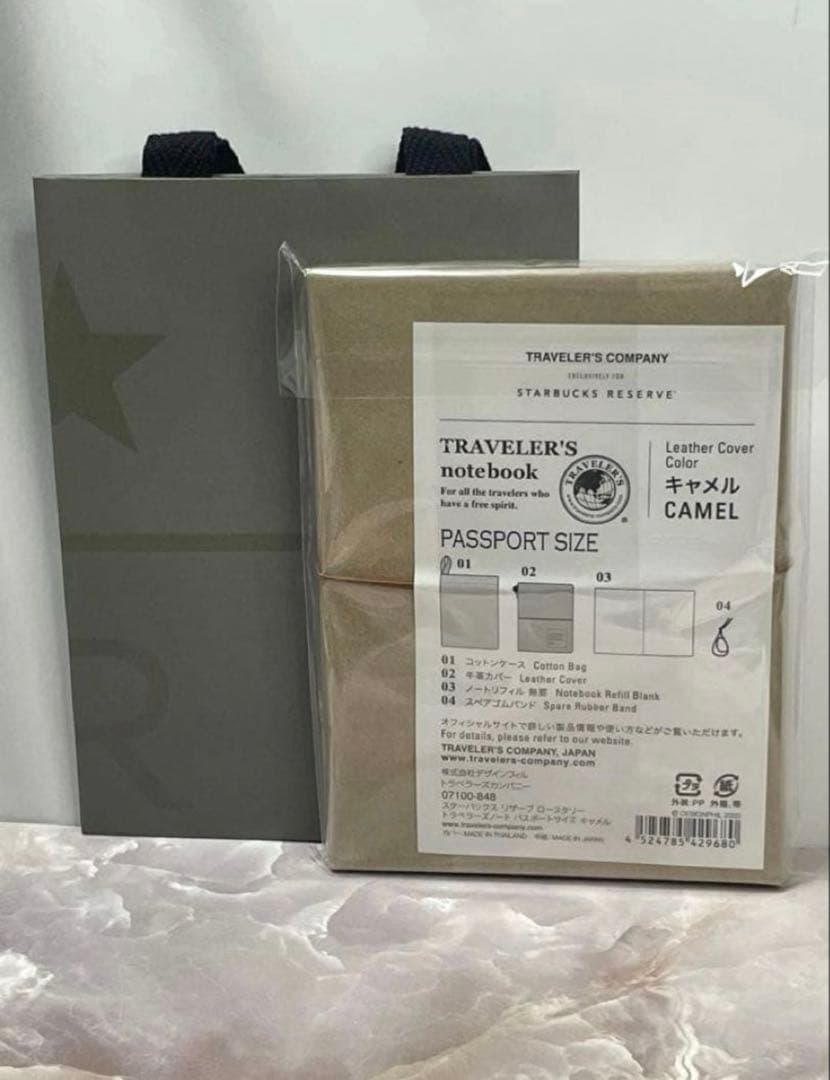 STARBUCKS TRAVELER'S notebook パスポートサイズ