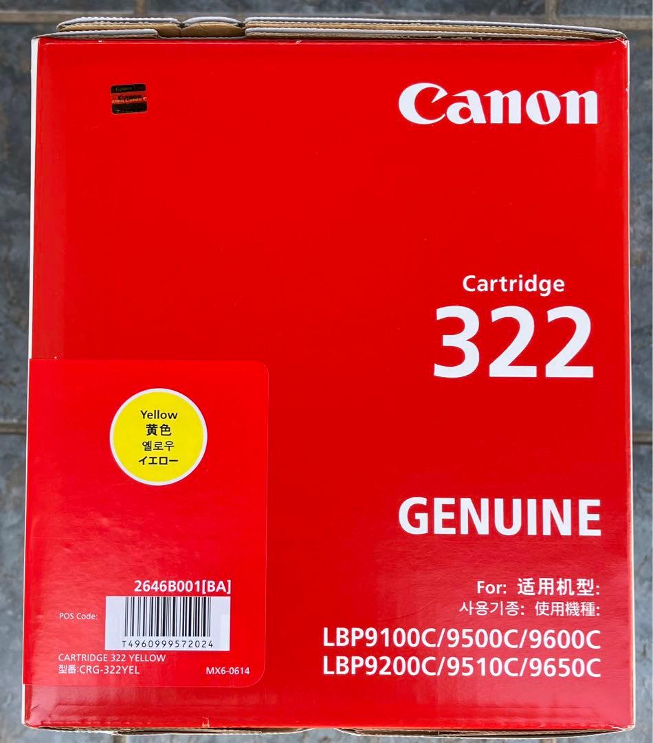 未使用canon 純正トナー　CRG-322 3色セット