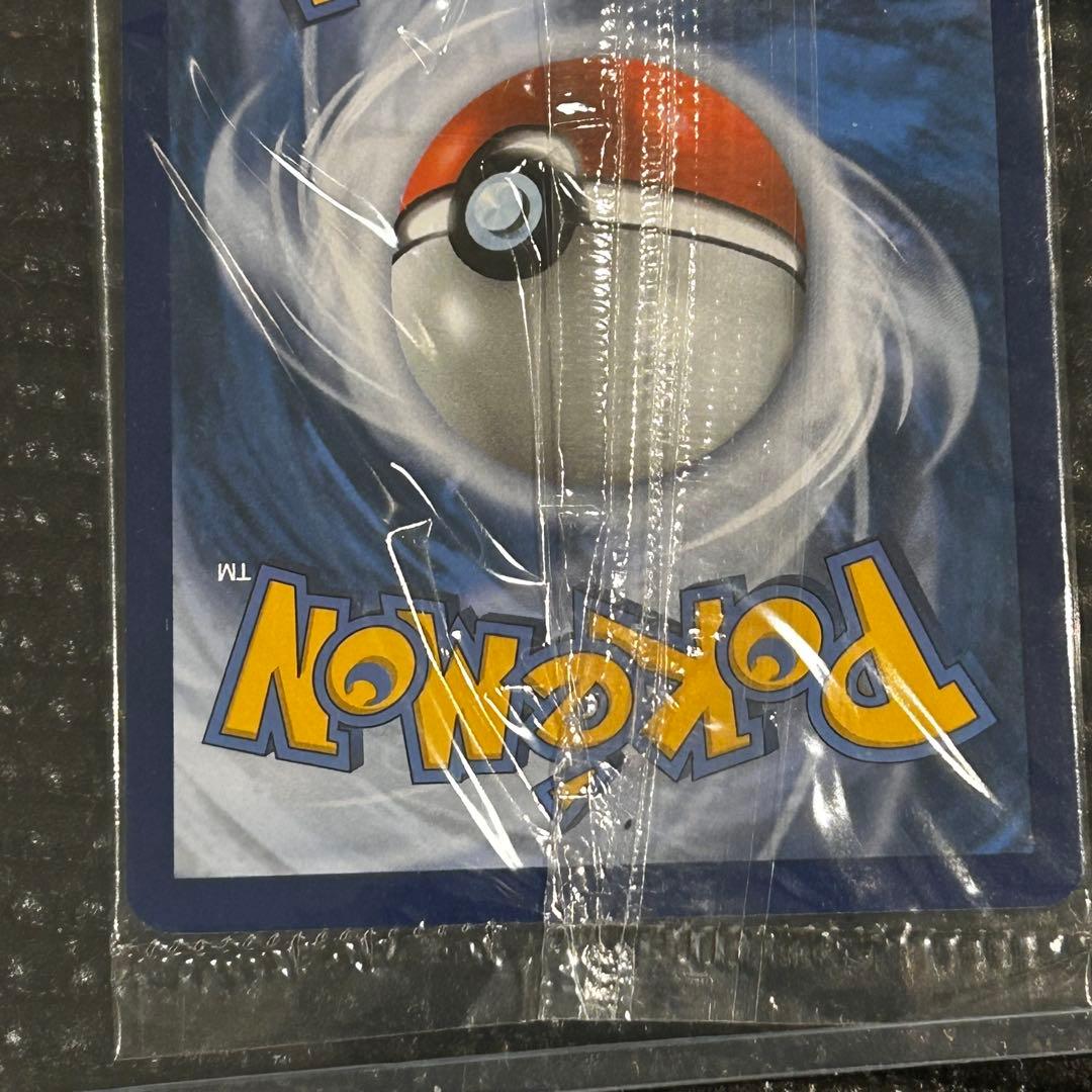 Greninja ゲッコウガ　英語版　プロモ　未開封