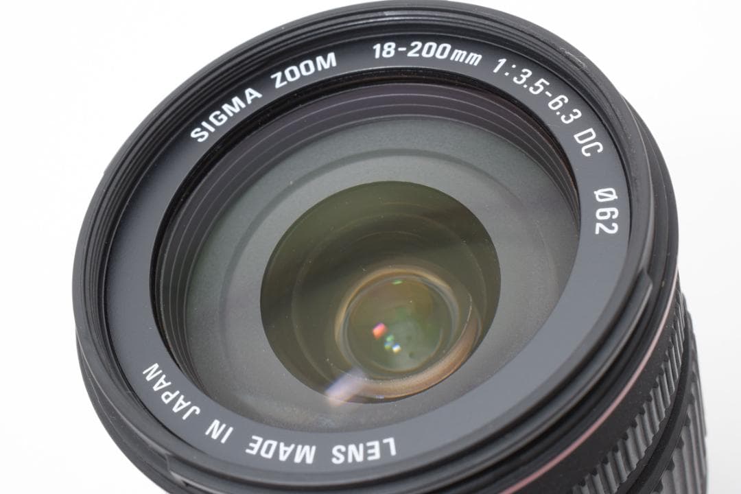 シグマ AF 18-200mm F3.5-6.3 DC ニコン #20835