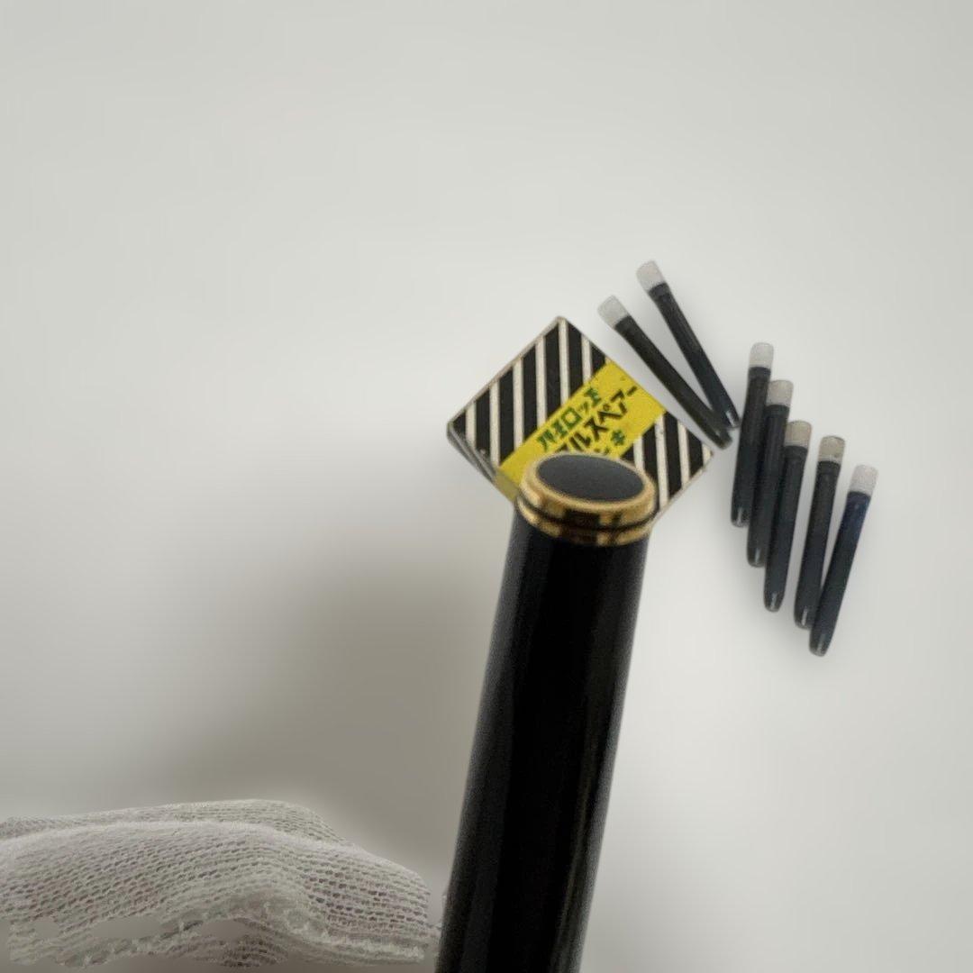 パイロット万年筆 18K 750 ブラック インク×7