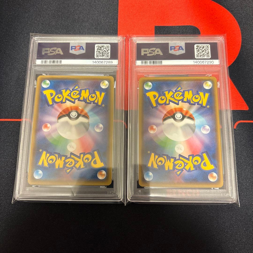 ダークライGX PSA9 2枚連番セット