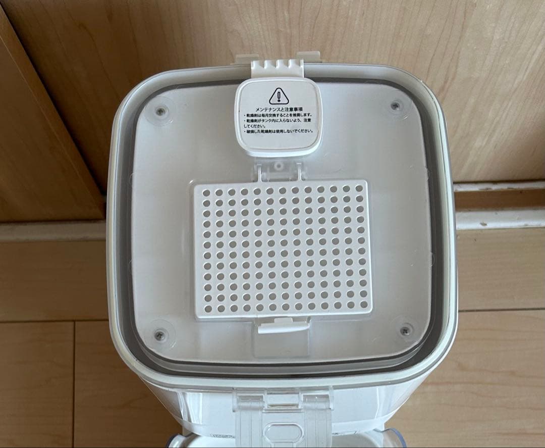 自動給餌器 CATLINK FRESH2