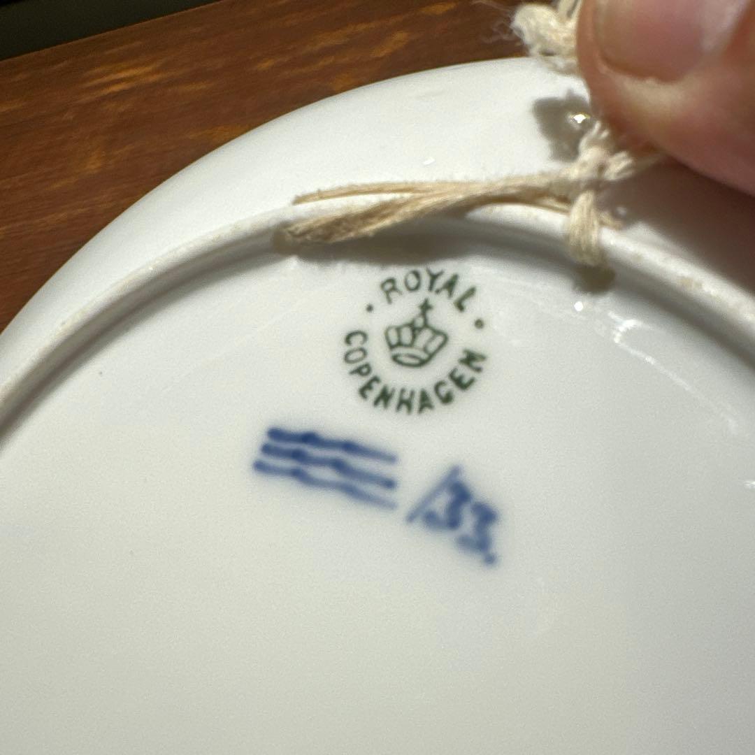 激レア チップ有り ロイヤルコペンハーゲン イヤープレート 1911年 SALE