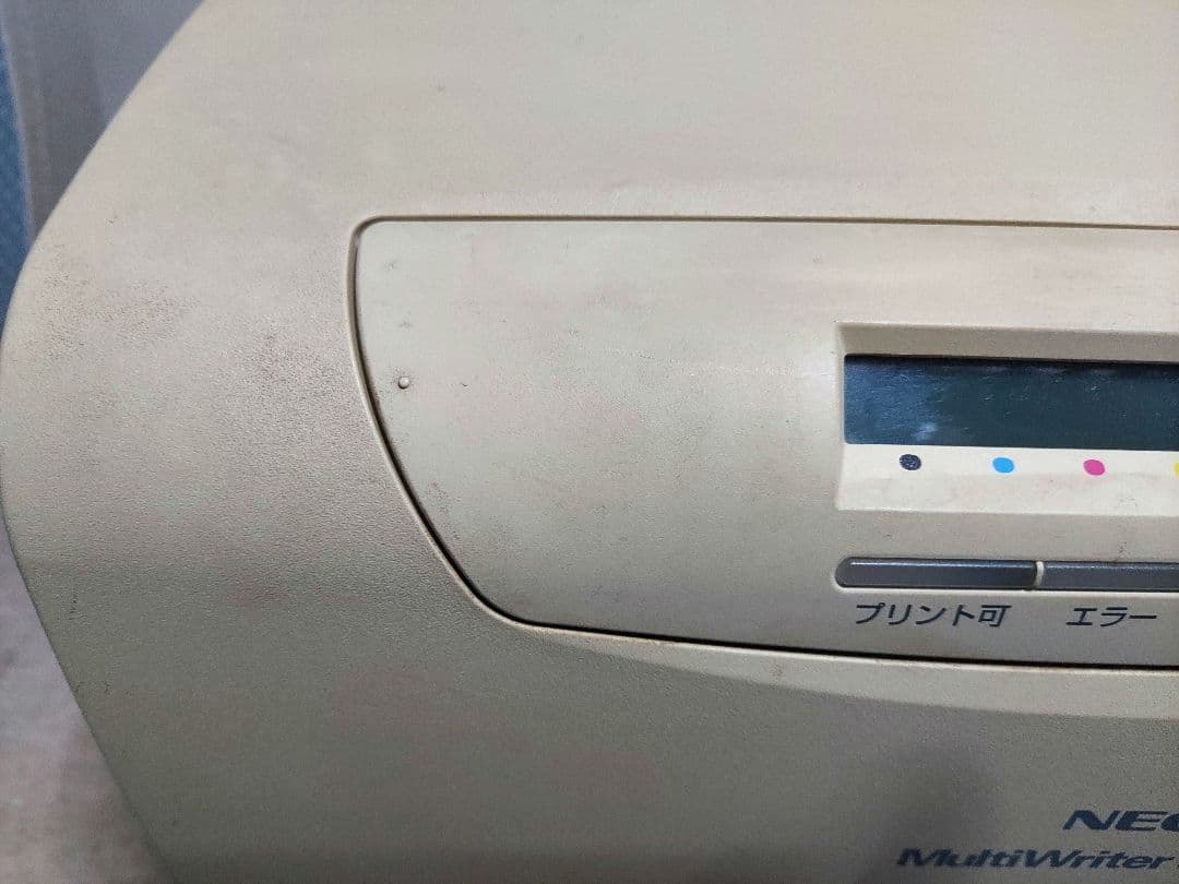 あきぽん　NEC MultiWriter 5750C レーザープリンター