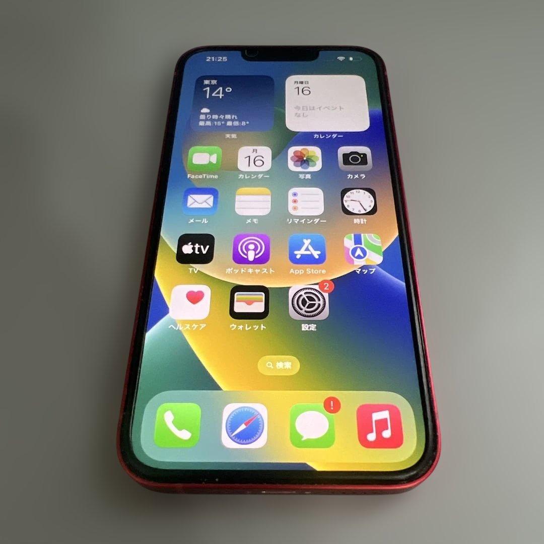 Apple　iPhone　13　PRODUCT RED　256GB　SIMフリー