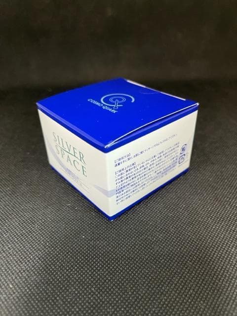 【5個セット】痛み止め マッサージ　クリーム シルバースペース ８０ｇ