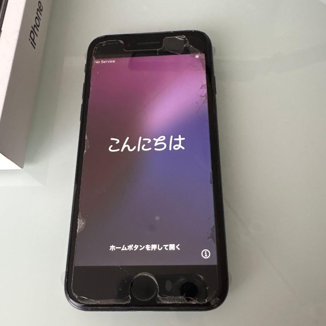 b*s様 Apple iPhone SE (第2世代) ブラック 箱付き