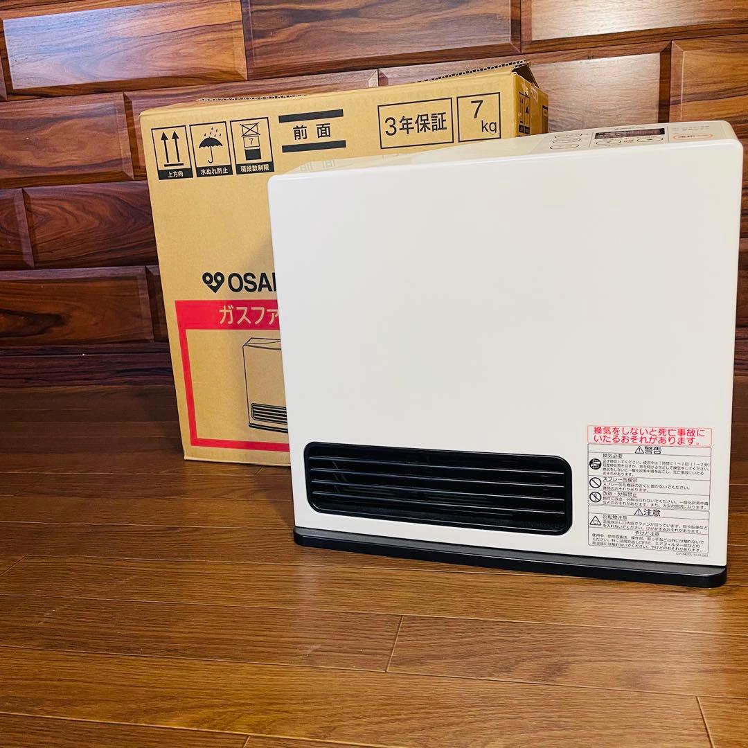 Rinnai リンナイ RC-S2401E【美品】ガスファンヒーター 都市ガス