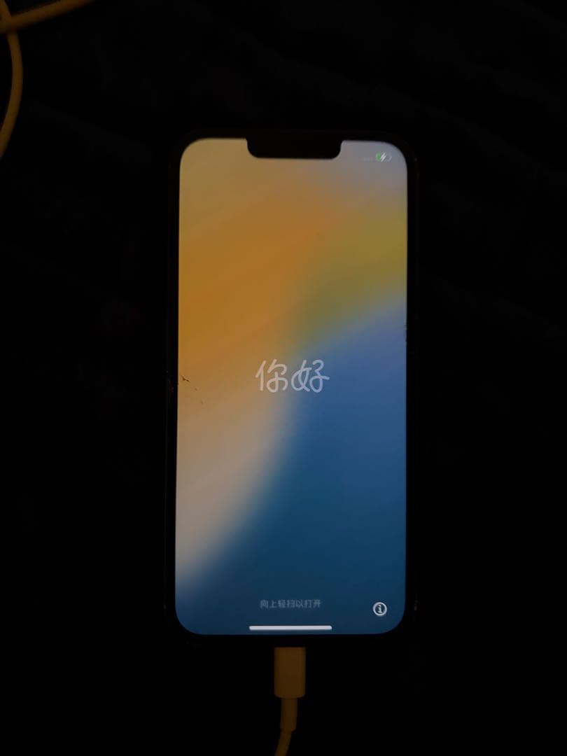 Apple iPhone 13 ミッドナイトグリーン 本体