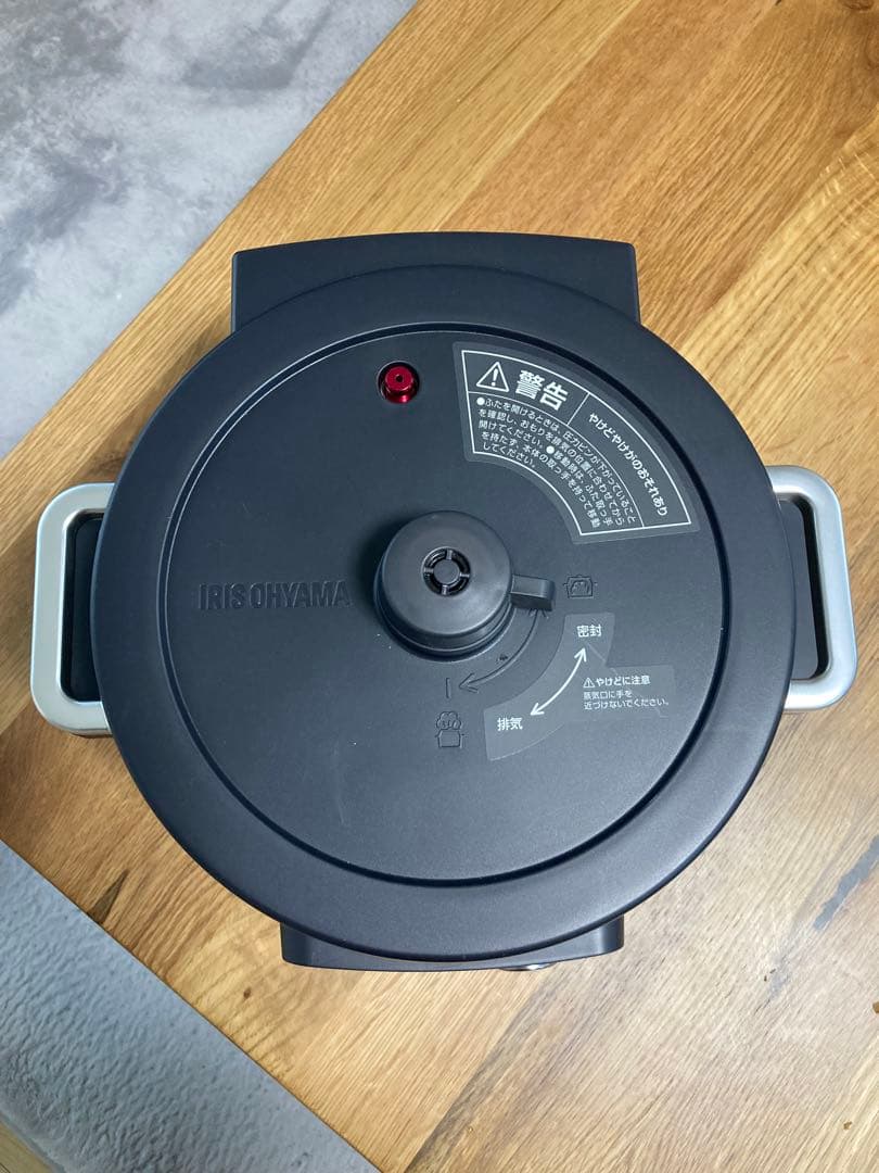 IRIS OHYAMA 電気圧力鍋 KPC-MA2 2.2L ブラック 23年製