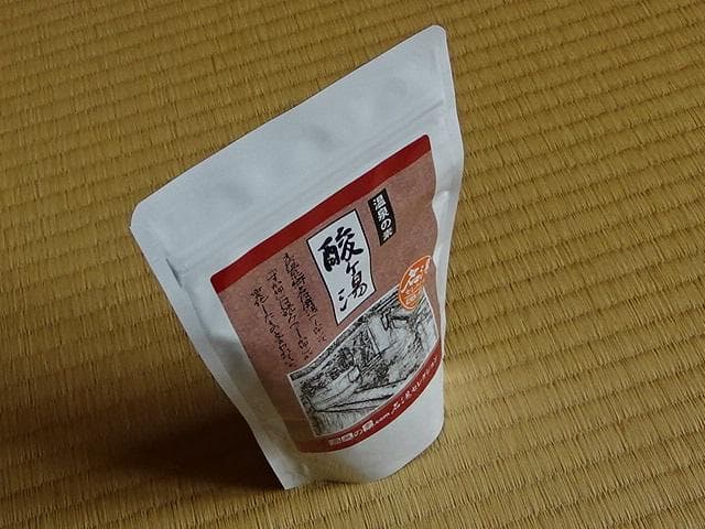 月末割 82-86 温泉の素　酸ヶ湯5袋　名湯 八甲田山 250g 10回分x5