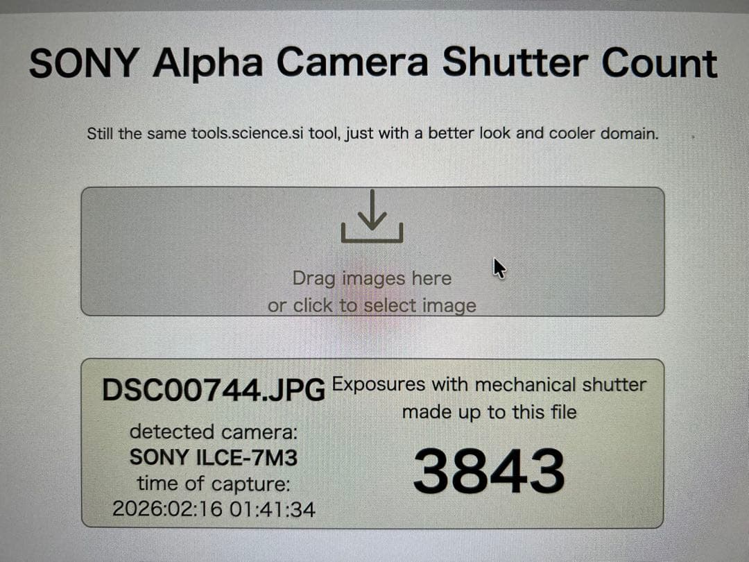 【美品】SONY α7Ⅲ ILCE-7M3 3連休限定