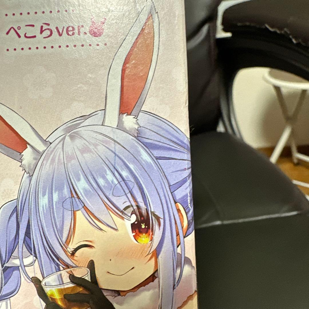 兎田ぺこら 百年梅酒 グラス コースター アクリルスタンドフルセット ホロライブ
