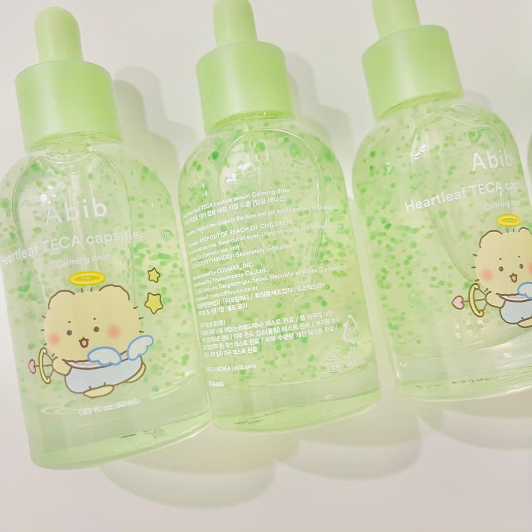 Abib ドクダミテカカプセルセラムカーミングドロップ 50ml×４本セット