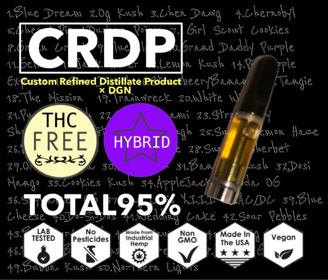 専用　CRDP×DGNリキッド 0.5ml Black Berry Kush