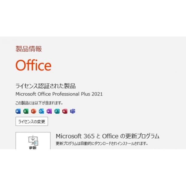GTX950M バッテリ◎ フルHD 15 i7-7 SSD256GB オフィス