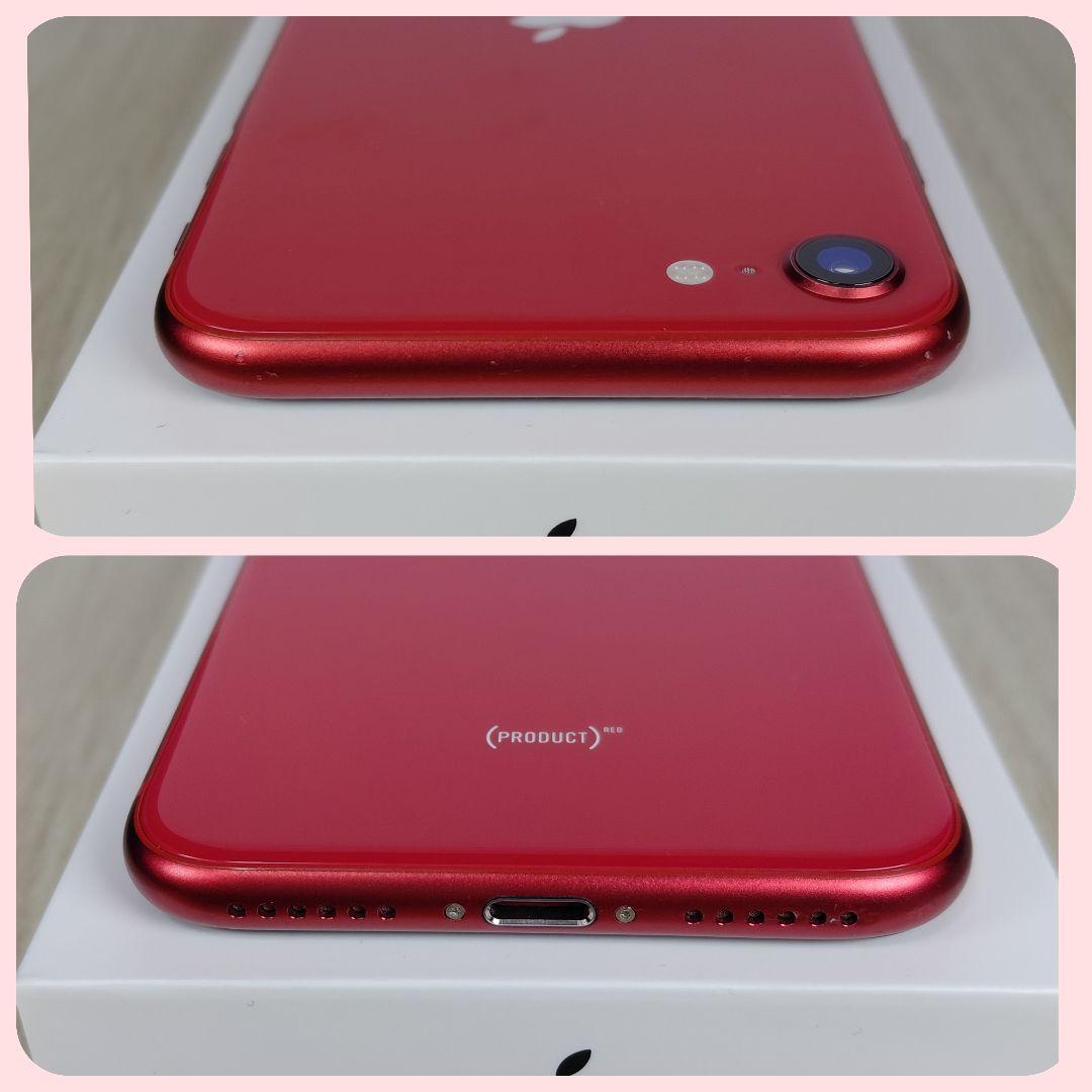 iPhone SE2 256GB バッテリー新品100% SIMフリー 大容量