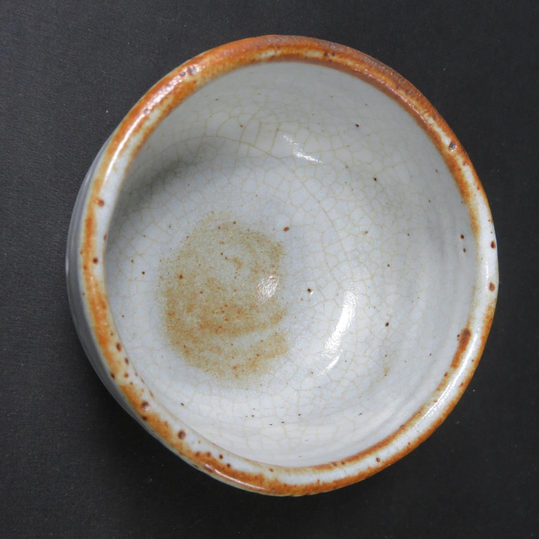 茶碗 志野 隆月作 抹茶碗 木箱 共箱 茶道具 茶器 茶の湯