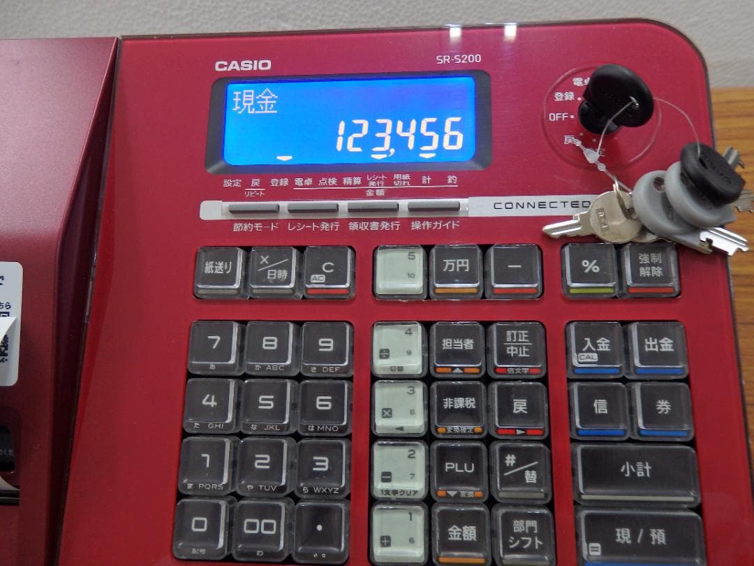 1230 店名設定無料 希少レッド カシオ SR-S200-RD レジスター