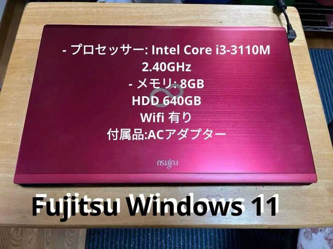 Windowsノート本体 Fujitsu Windows 11 