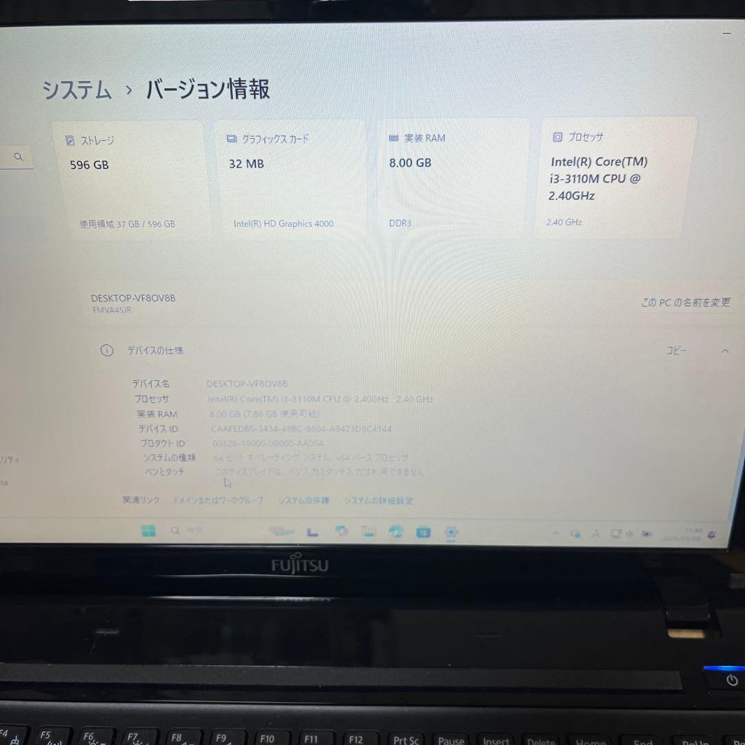 Windowsノート本体 Fujitsu Windows 11 