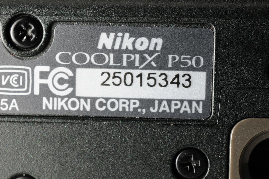 ・決算SALE !!! ニコン NIKON COOLPIX P50