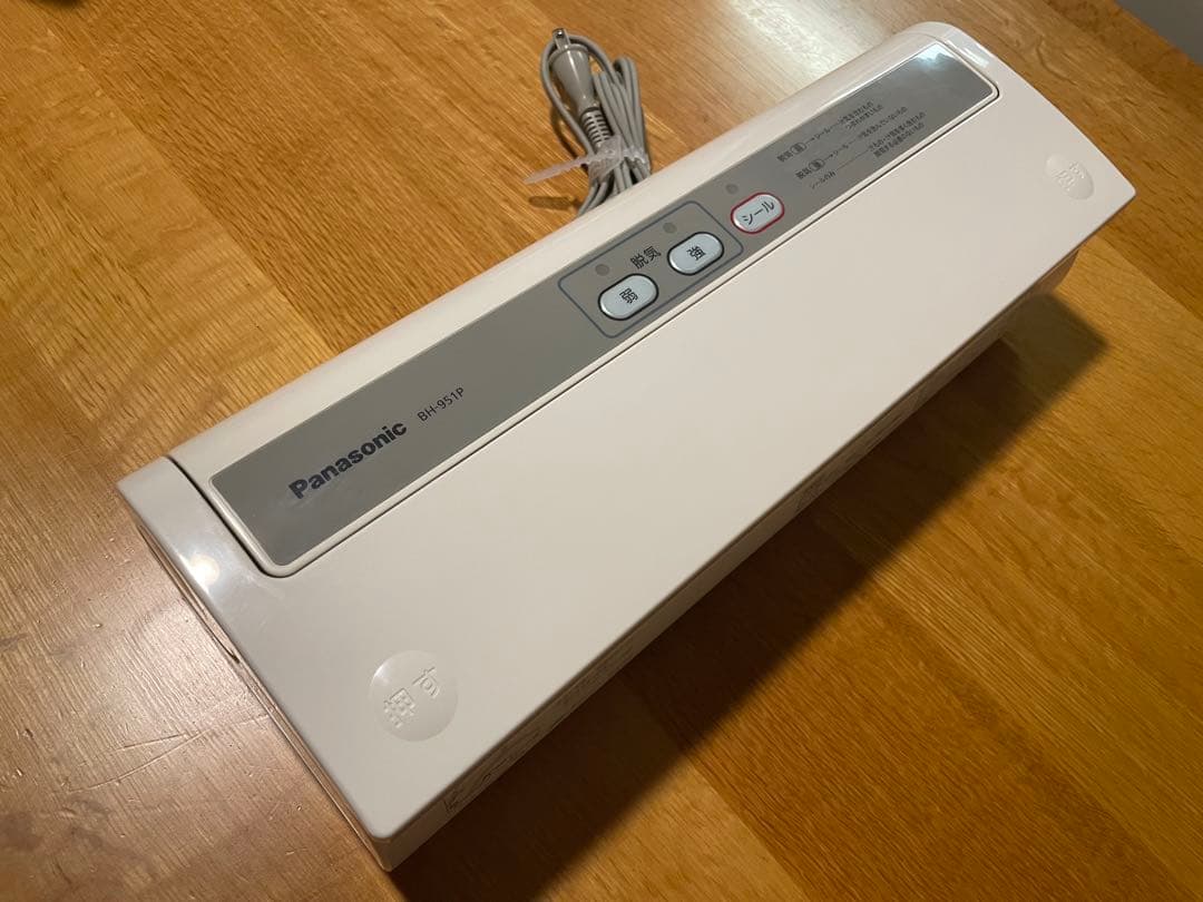 【みほ】パナソニックBH-951P 密封パック器　2ロール付き　箱付き
