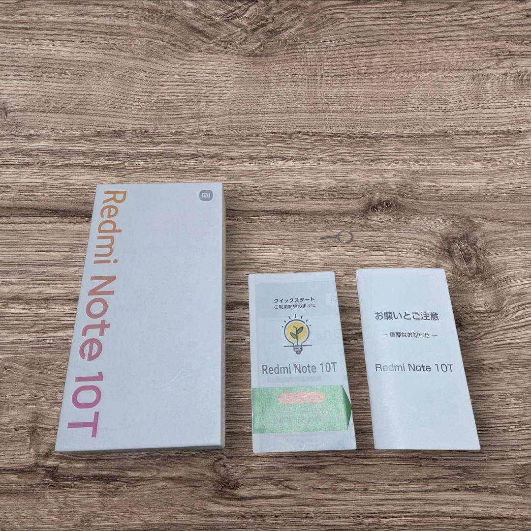 Xiaomi Redmi 10T 美品　初期化済み