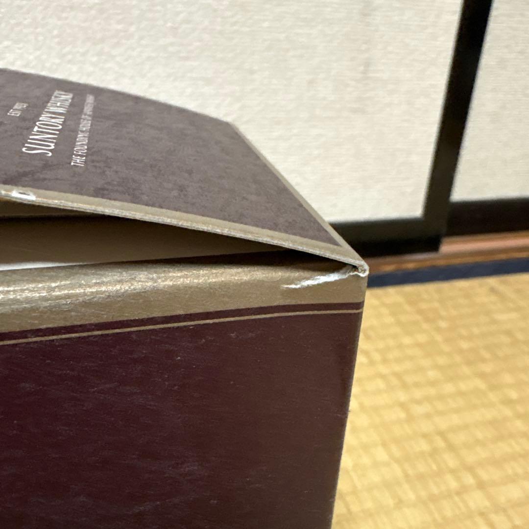 Hibiki 21年 ウイスキー 700ml