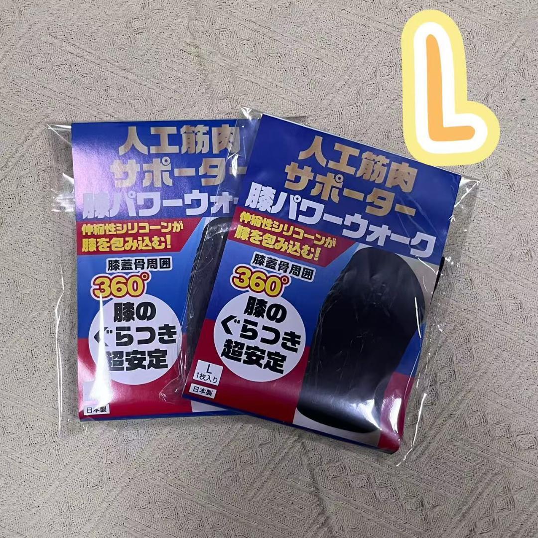こぶこぶちゃん専用