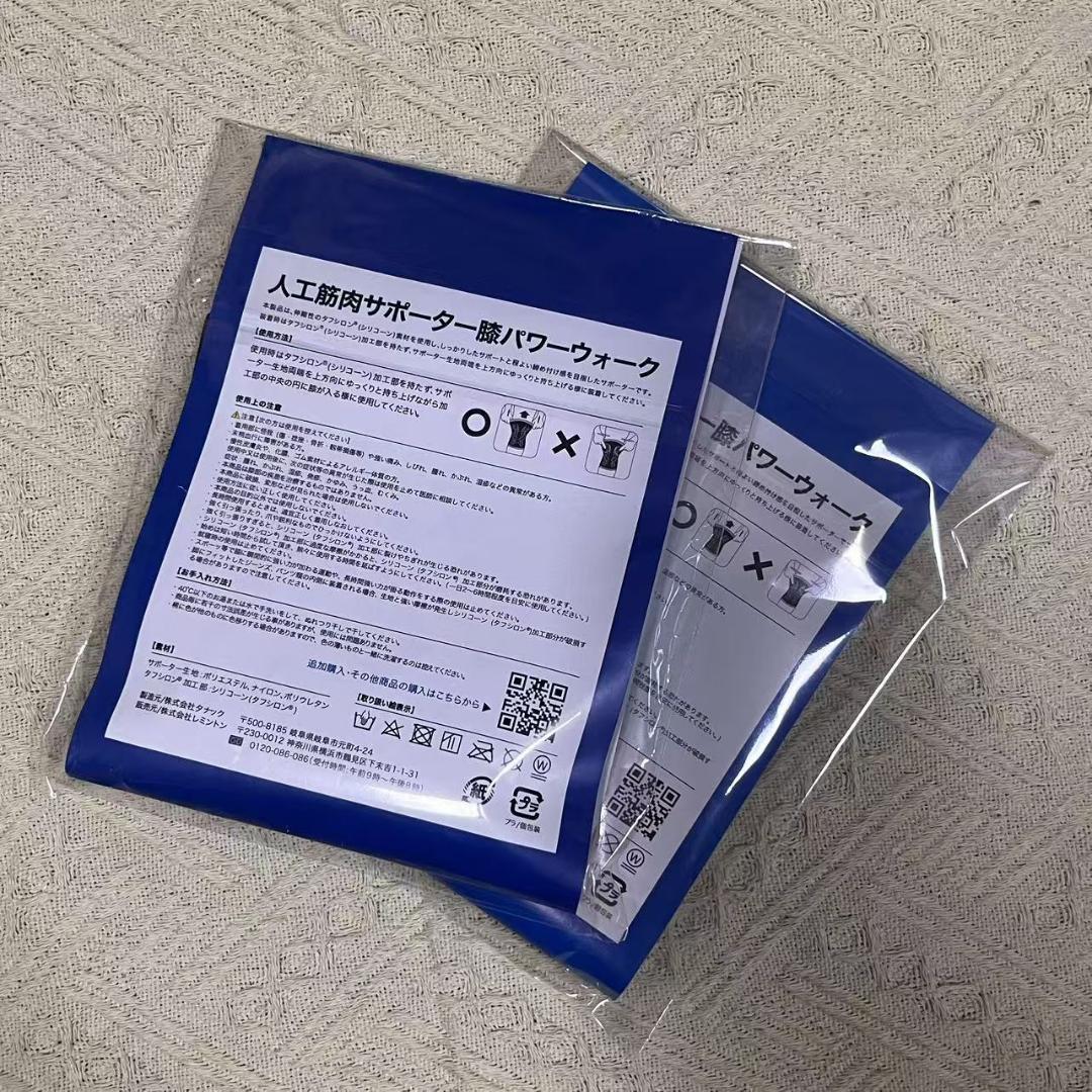 こぶこぶちゃん専用