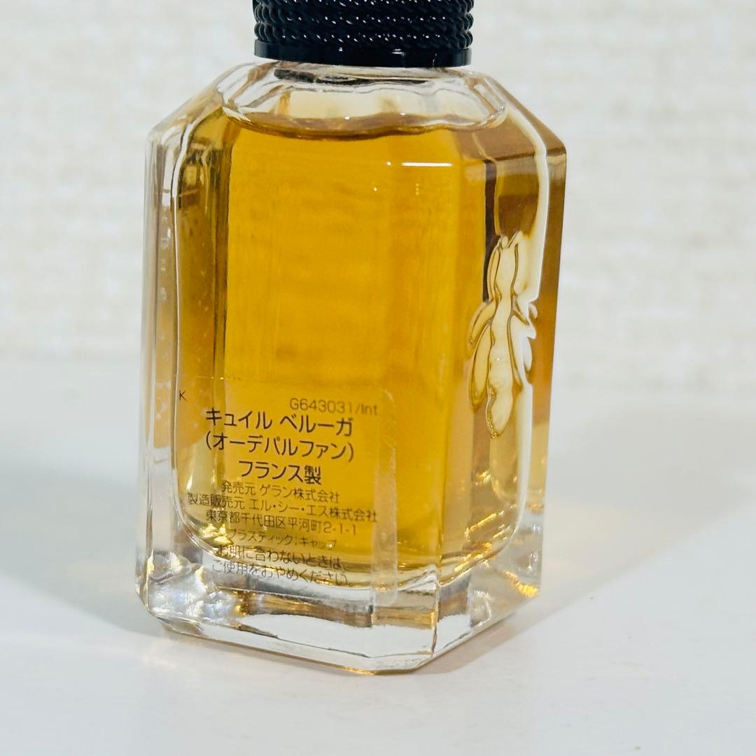 [国内正規品] ゲラン キュイル　ベルーガ 10ml