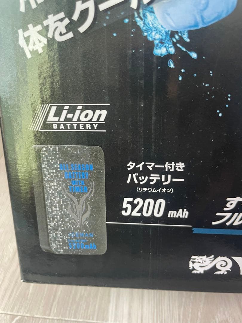 アイスマンベストPRO熱中症対策 ペルチェベスト空調服 1回使用
