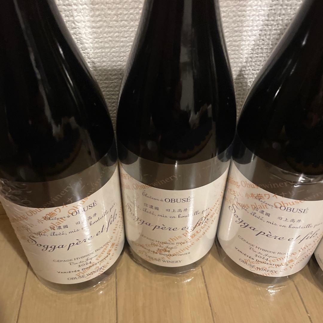 小布施ワイナリー　ソガペールエフィス　7本セット