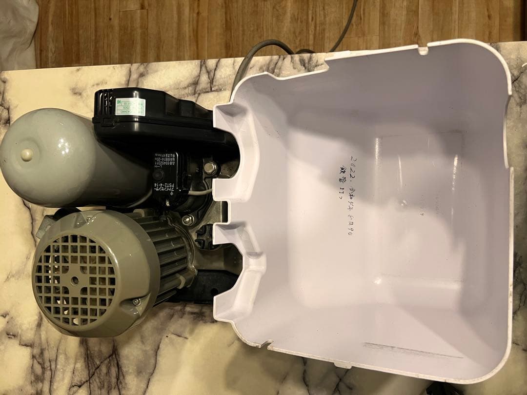 ソフトカワエースNF2-250SK